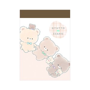 Memo Pad