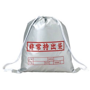 <防災・防犯>非常持出袋（S）　(S-1000)