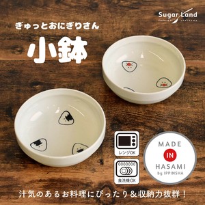 波佐见烧 饭碗 小碗 春夏 日本制造