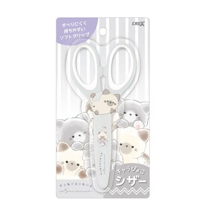キャラぴょこ シザー にゃんたろず