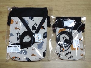 Bag Pocket Pochette