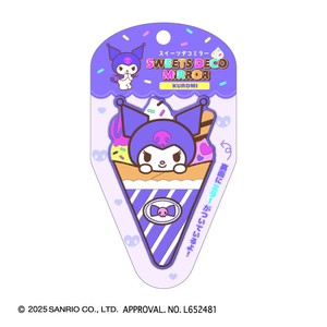 スイーツデコミラー サンリオキャラクターズ