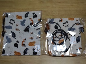 Bag Top Zipper Pochette