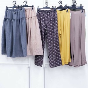 Full-Length Pant S/S
