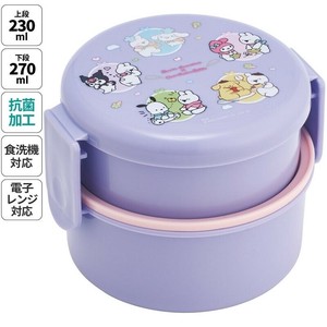 【スケーター】抗菌丸型ランチボックス2段(フォーク付)【サンリオキャラクターズ×すこぶる動くウサギ】