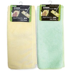 擦拭布/清洁布 3张每组