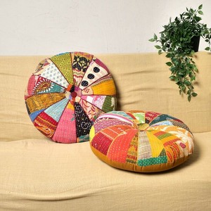 Cushion Daisy 40cm [2025 NEW]
