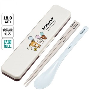 【スケーター】抗菌 音のならないコンビセット【リラックマ ふわっと風船】 日本製