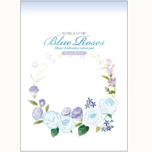 Memo Pad Blue