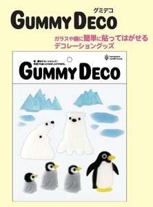 【2025年新作】グミデコ バッグS【店舗装飾にも◎】