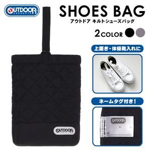 OUTDOOR ポリキルトシューズバッグ / ポリ キルト  上履き 入園 入学 2025新作