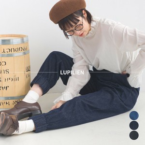 Full-Length Pant [S/S NEW]