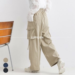 Full-Length Pant [S/S NEW]