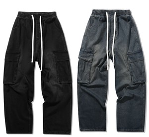 Full-Length Pant Pocket [S/S NEW]