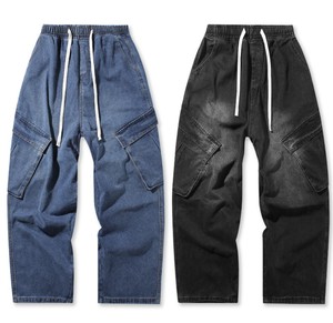 Full-Length Pant Pocket [S/S NEW]