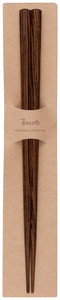 Chopsticks 23cm