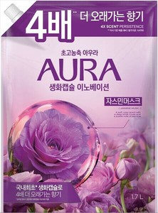 香りサフロン柔軟剤　AURA生花カプセル　ジャスミンムスク　つめかえ用