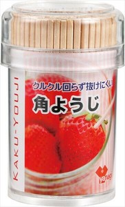 角ようじ 【割箸・楊枝・竹串】