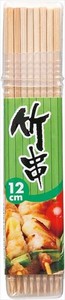 竹串12cmNTポリ容器入 【割箸・楊枝・竹串】
