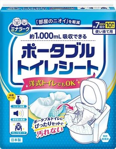 ミナラーク　ポータブルトイレシート10枚入　　　　 【おしりふき】