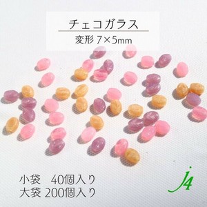 Material 4mm 7 x 5mm 40-pcs 200-pcs