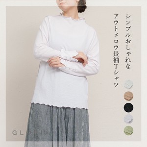 2025年新商品 T 恤/上衣 雅卡尔织布