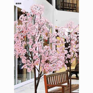 春の装飾品（さくら）　桜ビッグツリー（造花）高さ 200cm