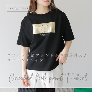 ＼HIT ITEM／【追加】クラッシュ箔プリントがお洒落見え♪ドライタッチ Tシャツ/2025春夏新作 vingtrois