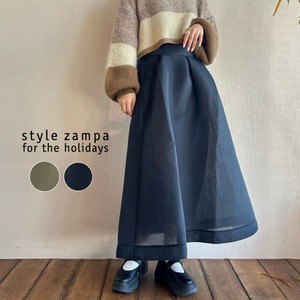 Skirt Cardboard knit