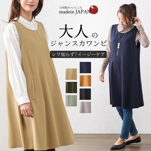 Casual Dress Pinafore Dress Made in Japan