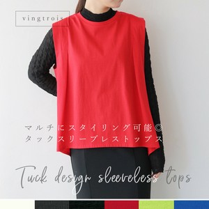 【追加】マルチにスタイリング◎タックデザイン スリーブレストップス レディース/2025春夏新作 vingtrois