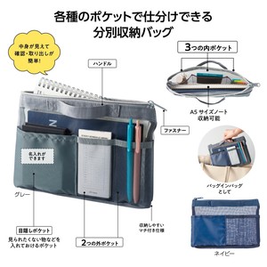 中身が見えるハードメッシュバッグ　ノベルティ　粗品　ギフト　販促品