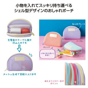 キュッカ　メッシュポーチ　ノベルティ　粗品　ギフト　販促品