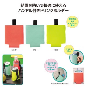 ハンドル付ボトル＆缶ホルダー　ノベルティ　粗品　ギフト　販促品