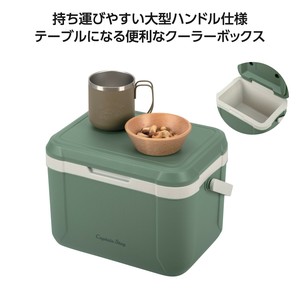 ｷｬﾌﾟﾃﾝｽﾀｯｸﾞ ｼｬﾙﾏﾝｸｰﾗｰﾎﾞｯｸｽ ｱｰﾓﾝﾄﾞｸﾞﾘｰﾝ　ノベルティ　粗品　ギフト