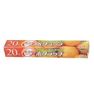 無添加ポリラップ30cm×20m　ノベルティ　粗品　ギフト　販促品