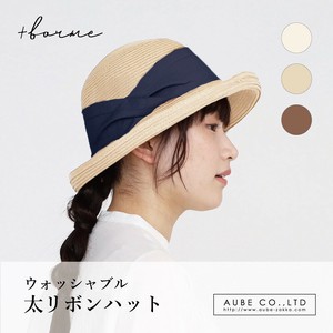 【春夏】ウォッシャブル太リボンハット  紫外線　夏帽子　おしゃれ　ナチュラル　レディース　UVカット