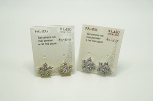 チタンポストピアス