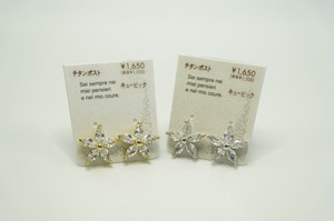 チタンポストピアス