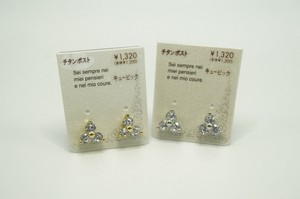 チタンポストピアス
