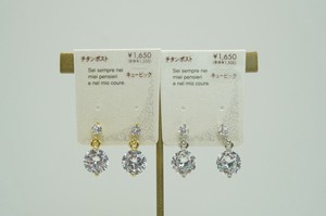 チタンポストピアス