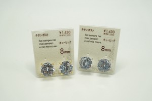 チタンポストピアス