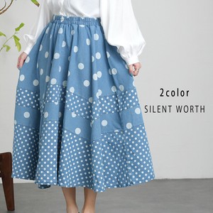Skirt Patchwork [2025 NEW]