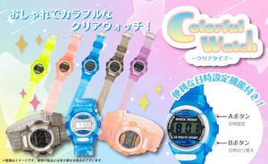 YD-4523 カラフルウォッチクリアタイプ　おしゃれでカラフルなクリアウォッチ