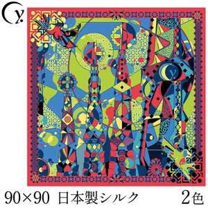 日本製 シルクスカーフ シルク100 大判 総柄 90cm ツイル レディース スカーフ ブランド 横浜スカーフ