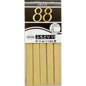 手工＆工艺材料 2024新品 金属感 11mm x 1.8m