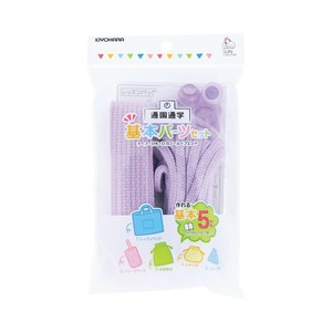 手工＆工艺材料 SUN COCCOH 亮粉 2024新品