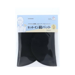 手工＆工艺材料 SUN COCCOH