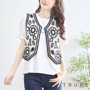 Vest/Gilet Crochet Flower Vintage [2025 NEW]