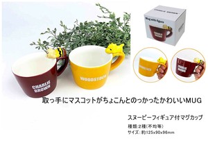 スヌーピーフィギュア付きマグカップ